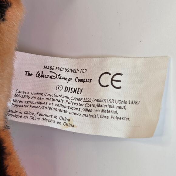 Disney Tigger Plush Winnie the Pooh 11" Stuffed Animal Orange Tiger Toy - Picture 9 of 12